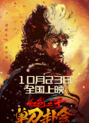 综合 欧美 精品